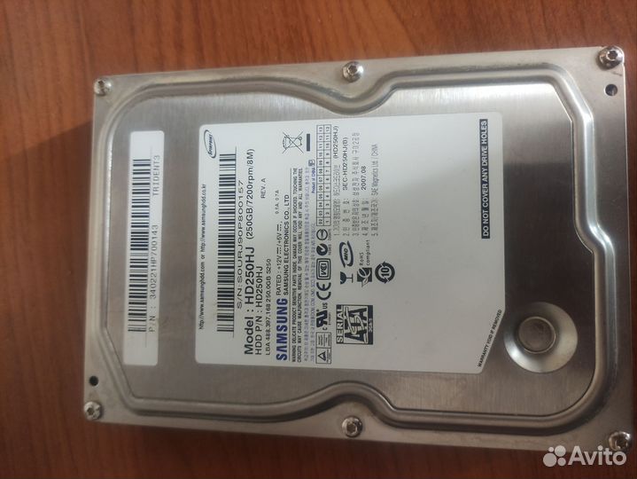Жесткий диск 250 гб
