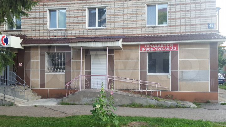 Помещение свободного назначения, 50 м²