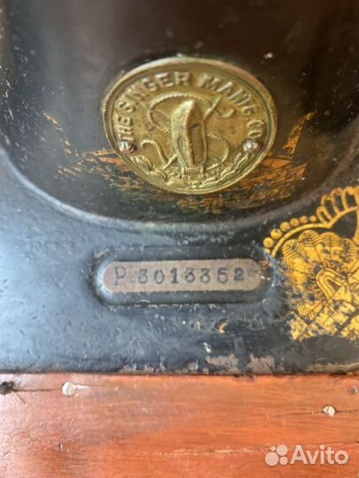 Швейная машина Singer