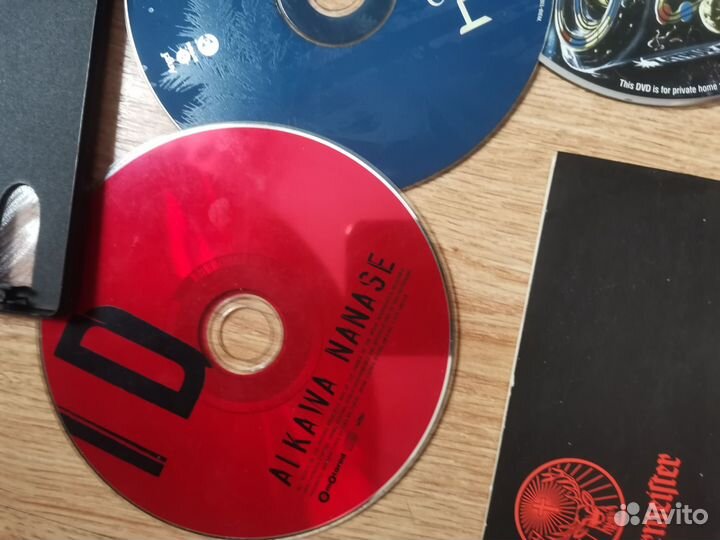 Музыкальные cd диски