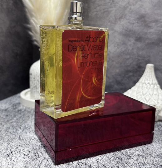 Духи Молекула Игры Разума