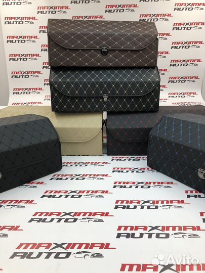 Органайзер в багажник 50-30-30 черный/шов синий