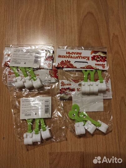 Кондитерские мешки