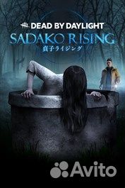 Dead by Daylight: глава Sadako Rising
