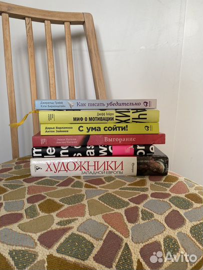 Книги хороших изданий по 500