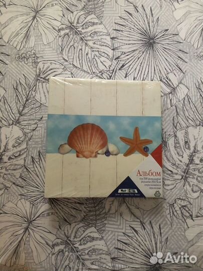 Большой фото альбом для 500 фотографий. Новый