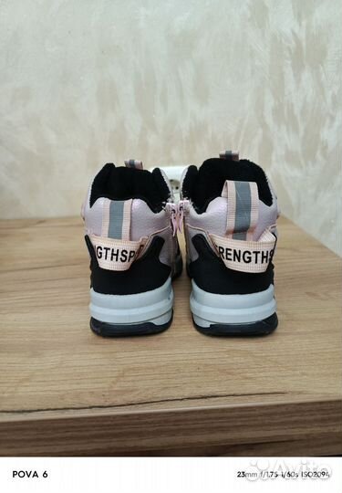 Демисезонные ботиночки 26р