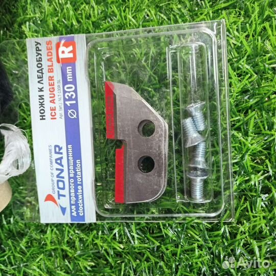 Бур под шуруповерт полный комплект