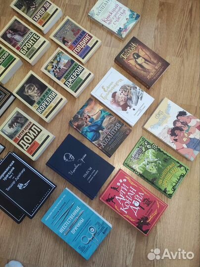 Книги эксклюзивная классика и другие
