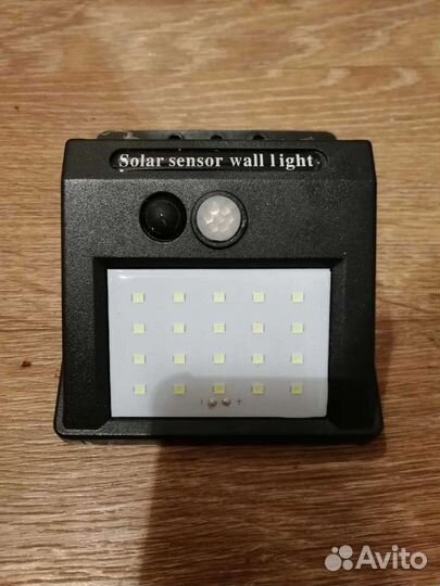 Беспроводной LED светильник на солнечной батарее