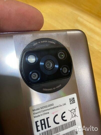 Телефон poco х3 про