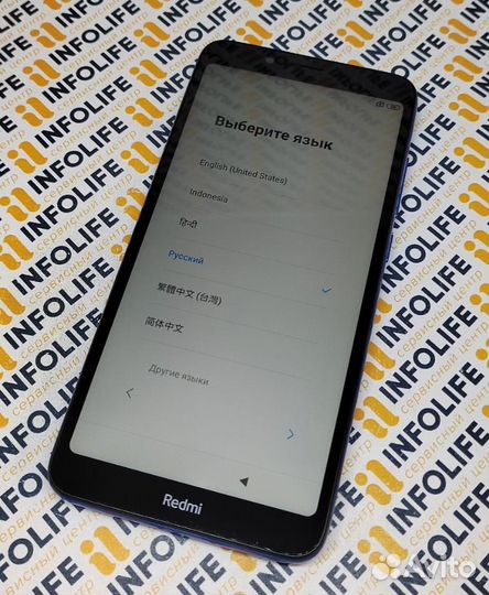 Xiaomi Redmi 7A, 2/16 ГБ