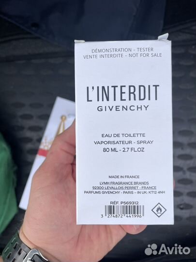 Туалетная вода женская