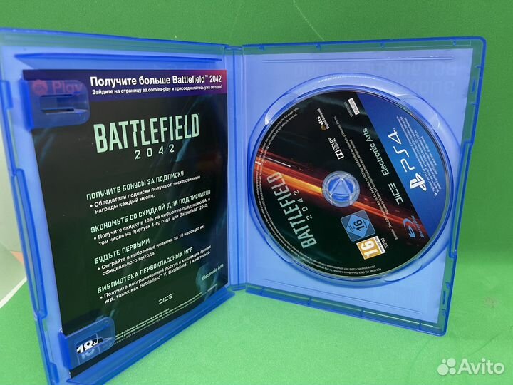 Battlefield 2042 ps4