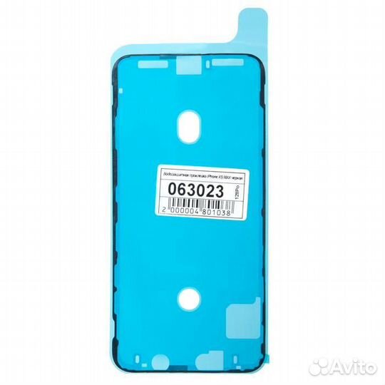 Водозащитная прокладка (проклейка) для iPhone XS M