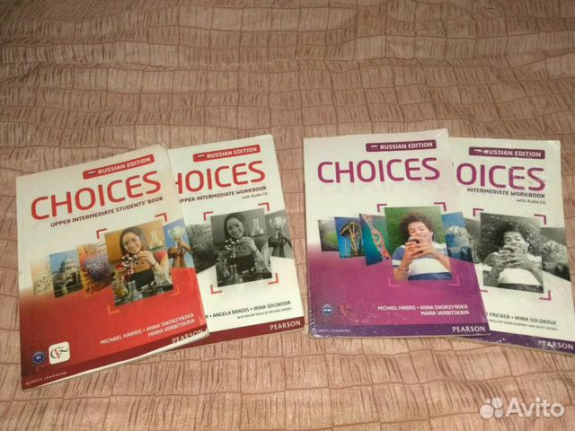 Выбор пособия. Choices учебник. Книга choice. Choices учебник по английскому. Language choice учебник.