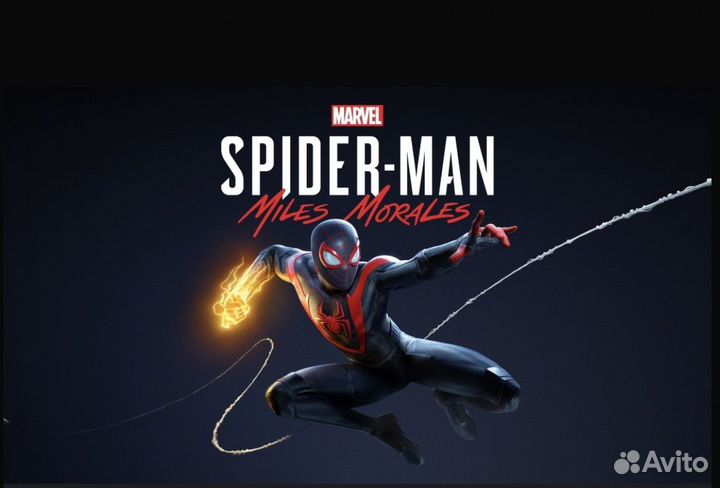Spider-Man: Miles Morales ps4/ps5