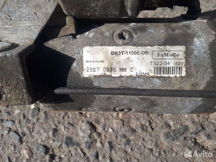 Стартер на форд транзит с 2007г.в