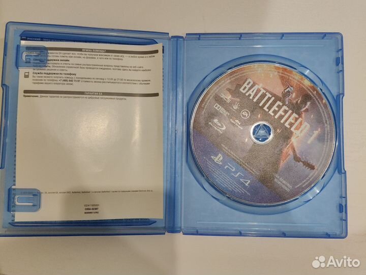 Battlefield 1 ps4 диск