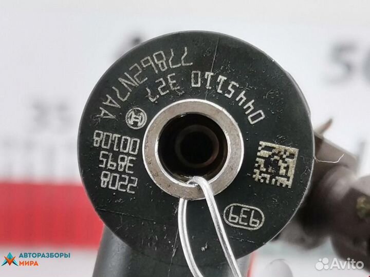 Форсунка Opel Insignia (A) 2009 55566050