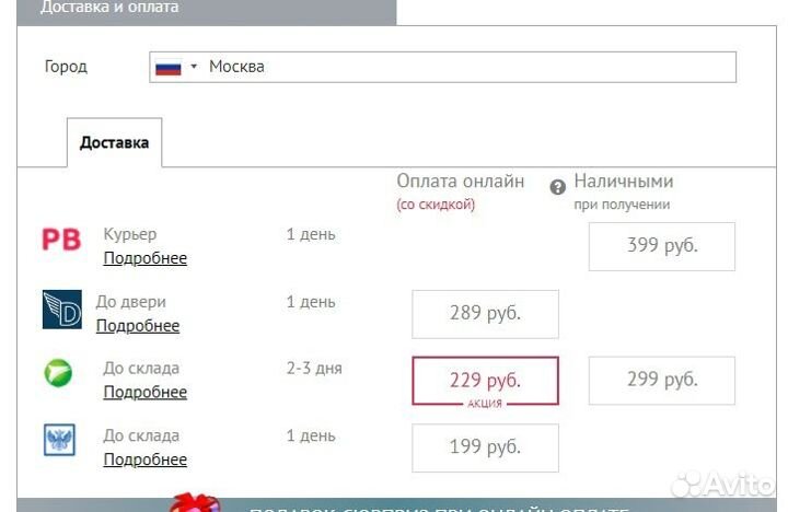 Футболка «Velial Squad знак» Озёры