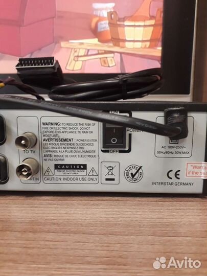 Спутниковое тв. международный