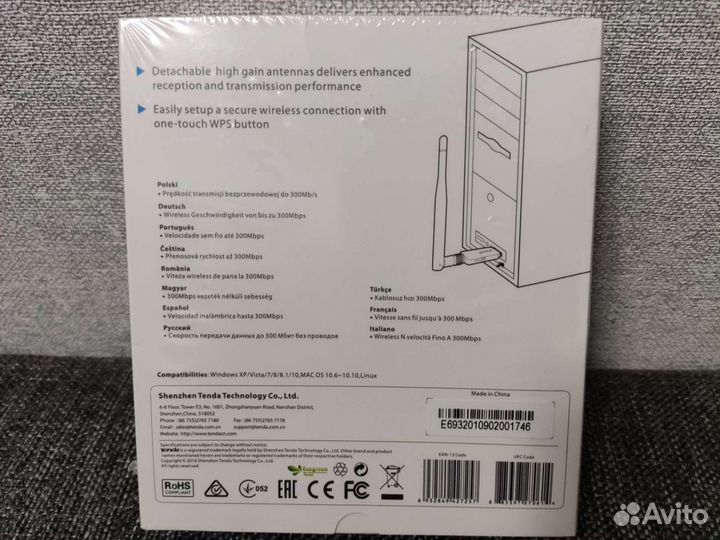 Usb wifi адаптер tenda U1 300 Mbps