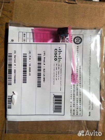 Трансиверы cisco оригинал