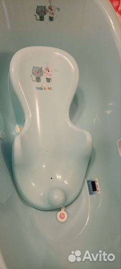 Ванночка для купания новая