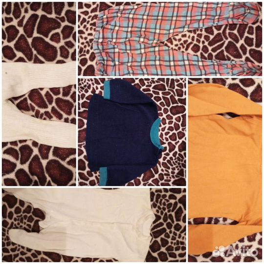 Детские вещи