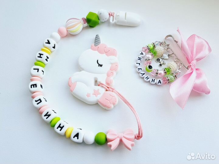 Силиконовый держатель для соски/грызунка