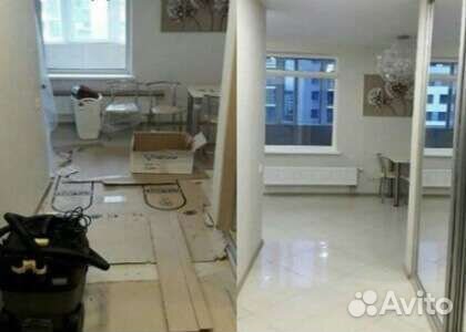 Клининг,уборка