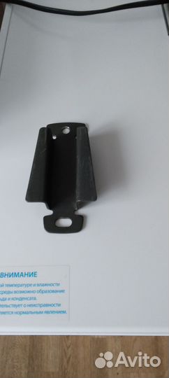 Телевизор бу