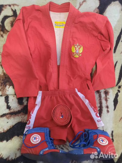 Куртка самбовка, самбовки