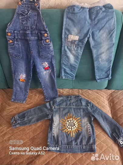 Одежда для девочки