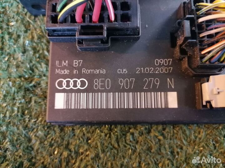 Модуль питания бортовой сети 8E0907279N Audi A4 B7