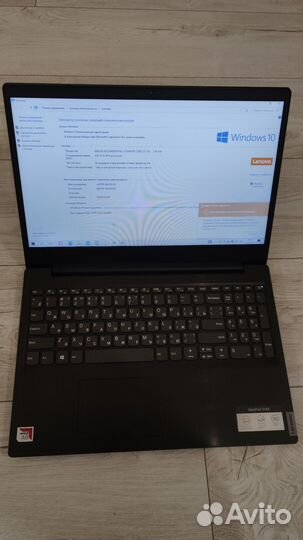 Ноутбук lenovo ideapad s145