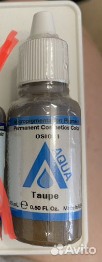 Пигмент aqua новый