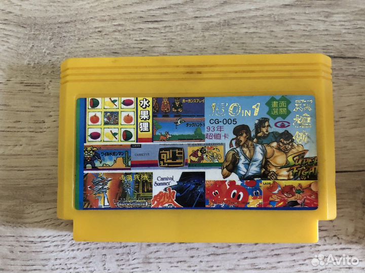 Игровая приставка dendy (денди) + 6 картирджей