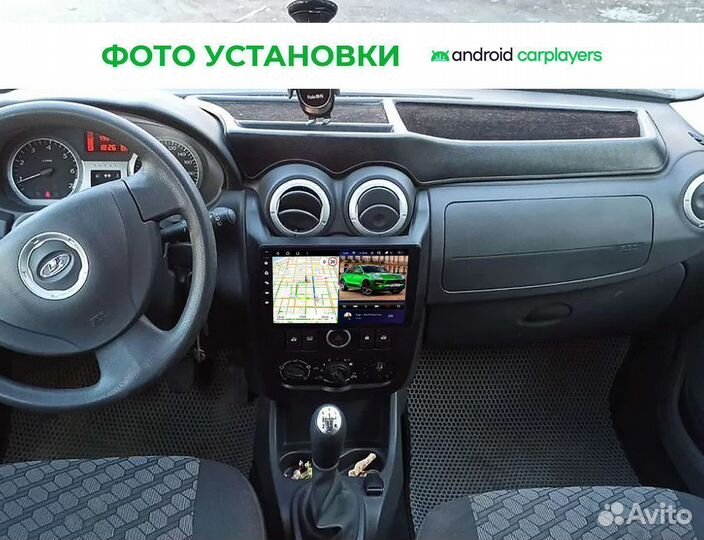 Магнитола 4.64 LADA Largus 2012-2021