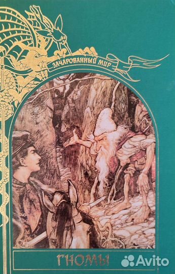 Книги серии 