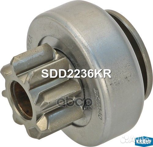 Бендикс стартера kiario 1.4 16VG4EE2005