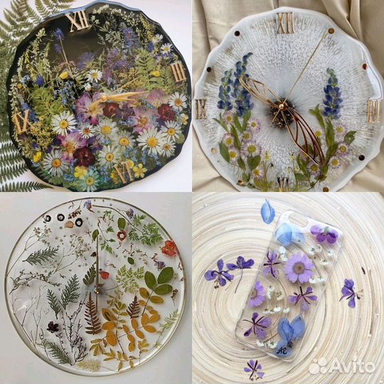 Цветы для эпоксидной смолы, сухоцветы