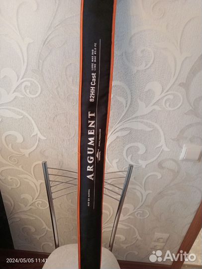 Кастинговый спиннинг narval