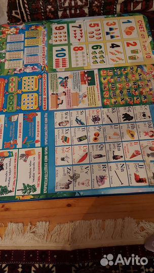 Мольберт,столик,стулья,магазин