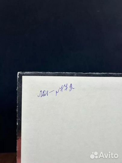 Петроградская повесть