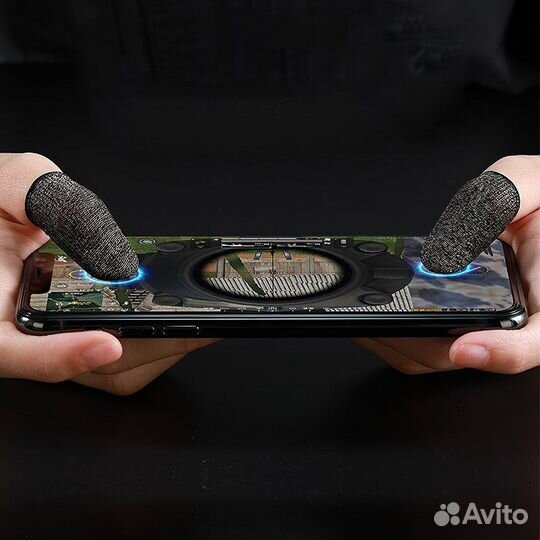 Напальчники для игры