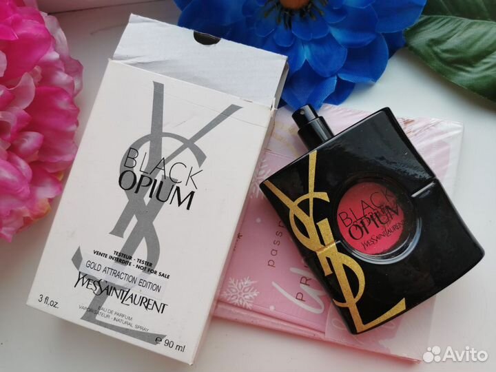 Yves Saint Laurent, Valentino парфюм женский