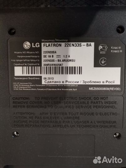 Монитор для компьютера 22 дюйма бу