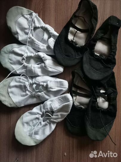 Балетки для танцев